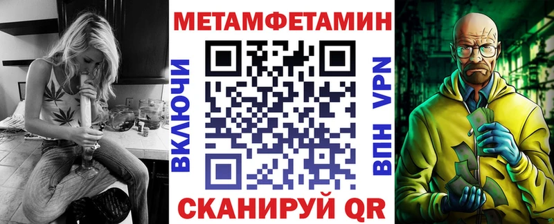 Amphetamine Розовый  наркота  Кедровый 