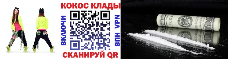 COCAIN Боливия  Кедровый 