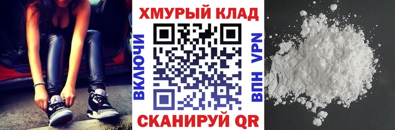 ГЕРОИН хмурый  Кедровый 