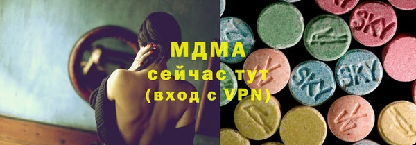 каннабис Каменск-Шахтинский