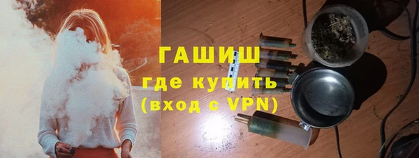 прущая мука Касимов