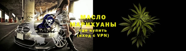 a pvp Карпинск