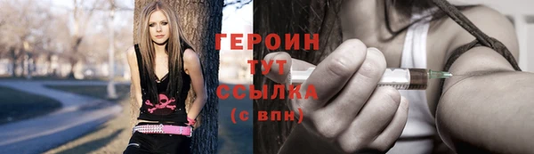 гашик Каменка