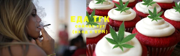 скорость Карталы