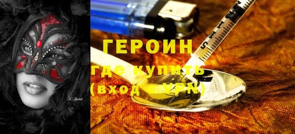гашик Каменка