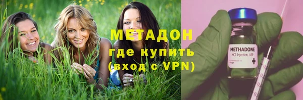 мет Алагир