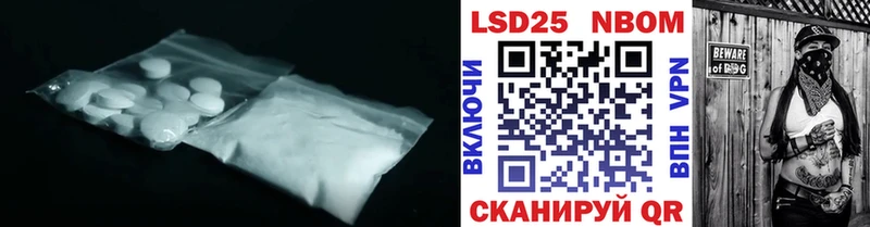 цены   блэк спрут tor  Лсд 25 экстази кислота  Кедровый 